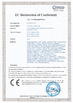 China Xincheng Inflatables ltd certificaciones